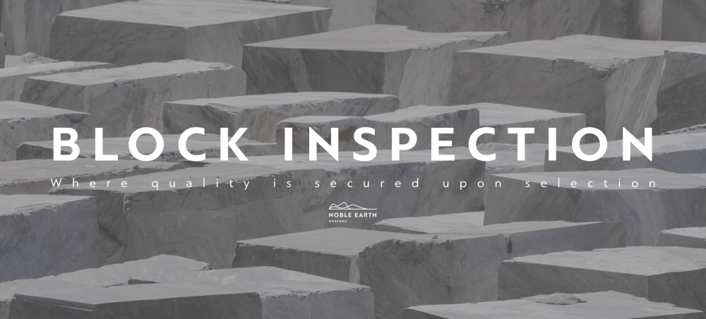 Block Inspection