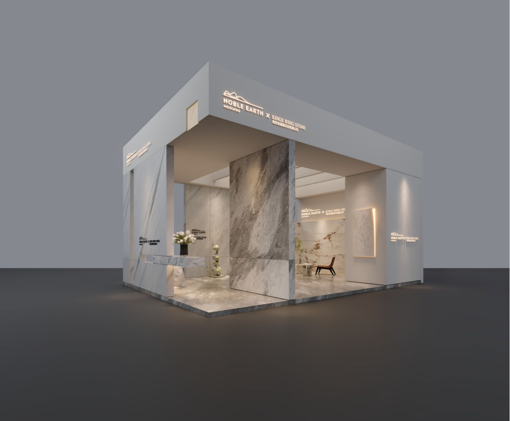 NOBLE EARTH MOSCHOU XIAMEN STO FAIR 2026