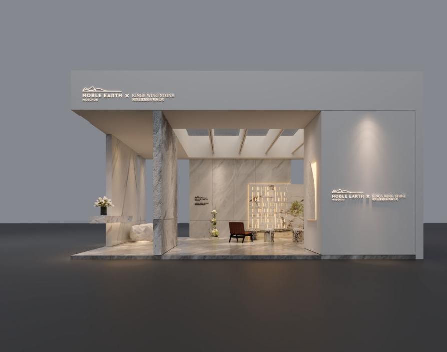 NOBLE EARTH MOSCHOU XIAMEN STO FAIR 2026