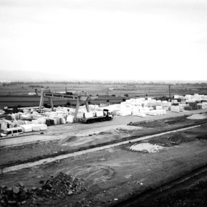 Vasiloudi Stockyard